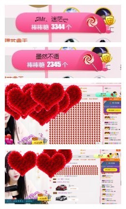♫Mr、墨西ლ主播照片