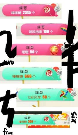 唐朝桃子ღ主播照片