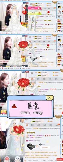 丫头唱歌给你听主播照片