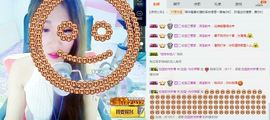 三月~主播照片