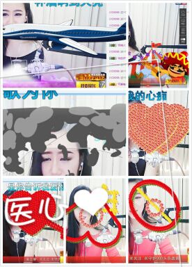 白白在天街的主播照片