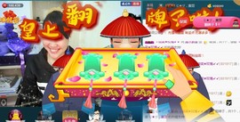 ゞ微笑☀玫瑰➹➹主播照片