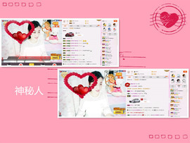 C_@欢喜*牡丹主播照片