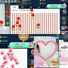 心软脾气硬🌚🌝主播照片