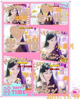 娴♫跑跑小虾花💝主播照片