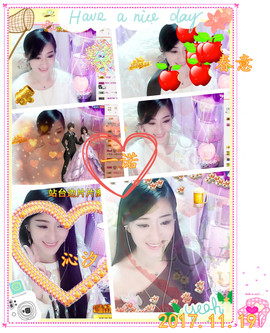 娴♫跑跑小虾花💝主播照片