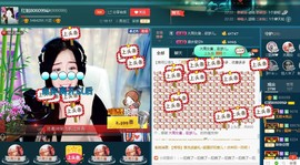 红姐🎵静静听歌🎶主播照片