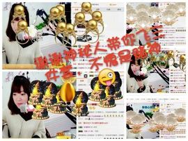 薇琪❥琪小瘦呀主播照片