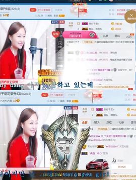 丫头唱歌给你听主播照片