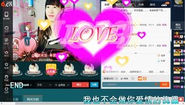 青莲退啦主播照片