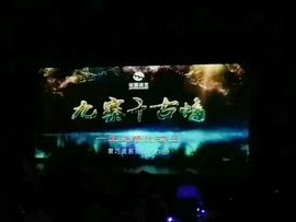 👑招财为你而来👑主播照片
