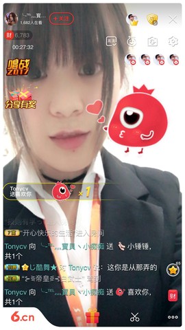 嗷~小熊熊！主播照片