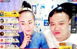 我在69875直播主播照片