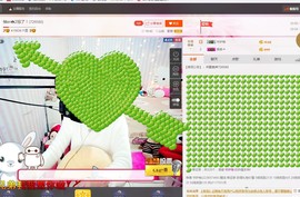 再见了12主播照片