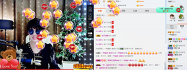 一帘幽梦as主播照片