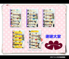 A.Lan★阿兰*主播照片