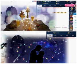 阿年.....主播照片