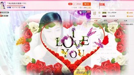 娴♫跑跑小虾花💝主播照片