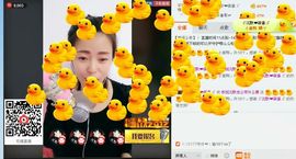 ^O^娜娜^O^主播照片