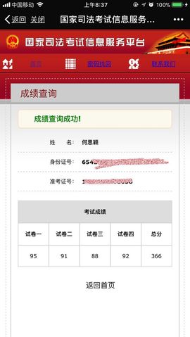 钱钱丢啦主播照片
