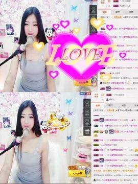 米雪💗️『、、、』主播照片