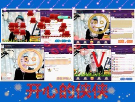 侠侠《爱唱歌》主播照片