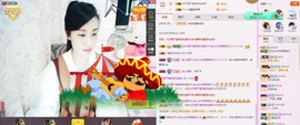 C_@欢喜*牡丹主播照片