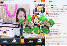 单宁❤小妖精纪家班主播照片