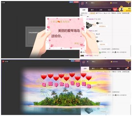 58426685主播照片