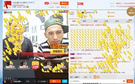 【光头强】归来主播照片