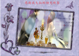 开心❤️❤️果主播照片