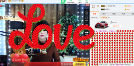 一帘幽梦as主播照片