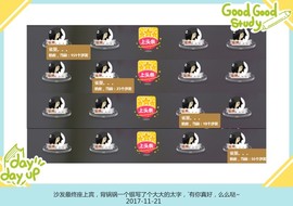 DJ21225主播照片