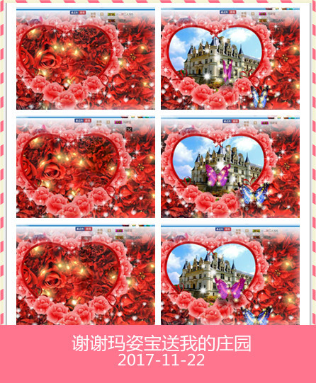 魅力女人唱民歌的图片
