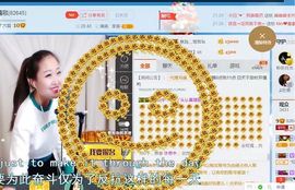丫头唱歌给你听主播照片