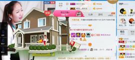 丫头唱歌给你听主播照片