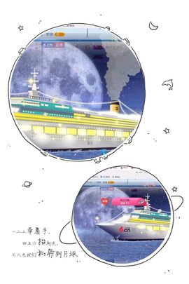 丫头唱歌给你听主播照片