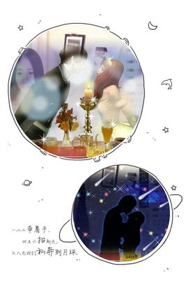 小妖❤出山主播照片