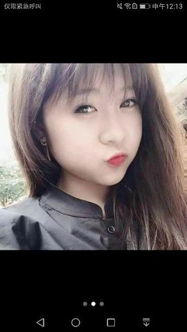 元气。女神安安主播照片