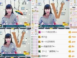 如歌小仙女🌺主播照片
