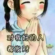 m