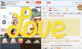 【光头强】归来主播照片