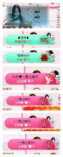 ♫Mr、墨西ლ主播照片