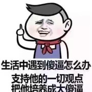 昵称违规，请重新修改