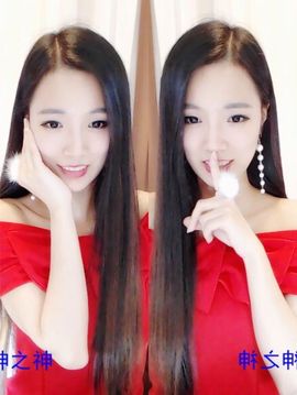 ♚艺琪♚充值代理主播照片