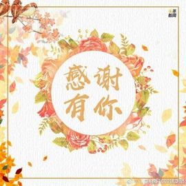 薇琪❥琪小瘦呀主播照片