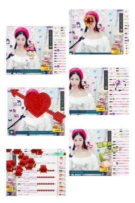 米雪💗️『、、、』主播照片