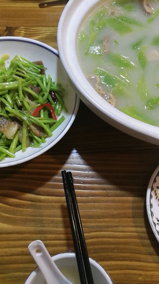 阿沁isback的主播照片