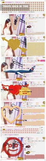 ゞ╃-禅心❀兮兮づ主播照片