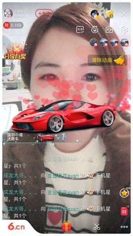 自由自在mr💋主播照片